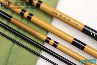 山东天成渔具 专业销售二手日本中古并继竹竿及各类渔具