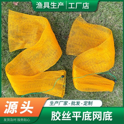 3万个西平县新亚渔具销售部新亚渔具123456